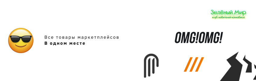 Tripscan официальный сайт для контроля поставок заказов и логистических процессов